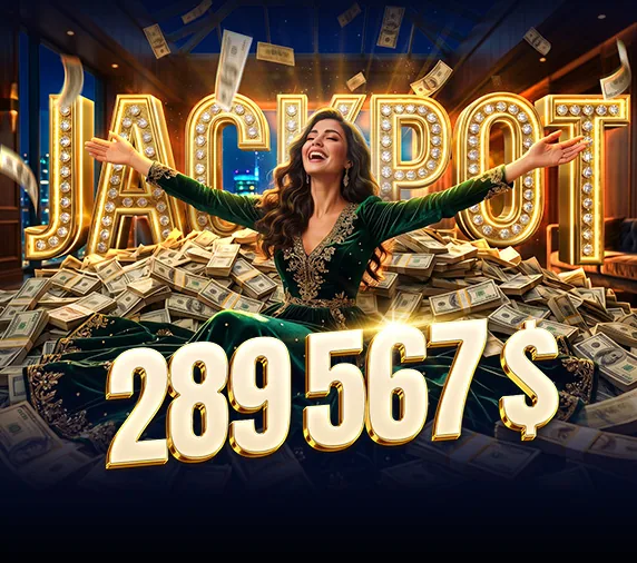 👑 Патшалық олжа! 💰